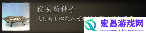 黑神话