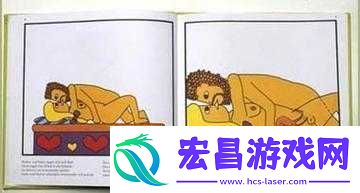 动漫角色曹逼的奇妙冒险之旅