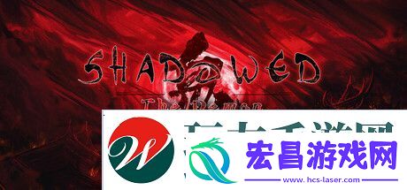 ShadowedSteam页面上线