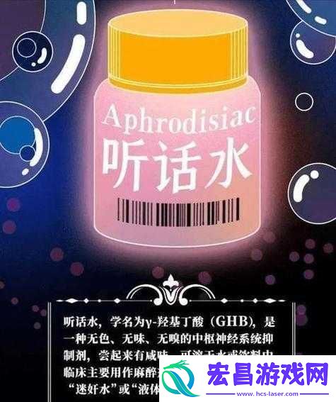 吃女人水对身体的益处与功效探析