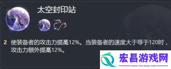 崩坏