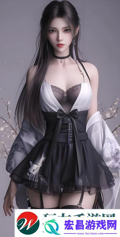 夜游生活