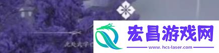 燕云十六声朝生暮落任务