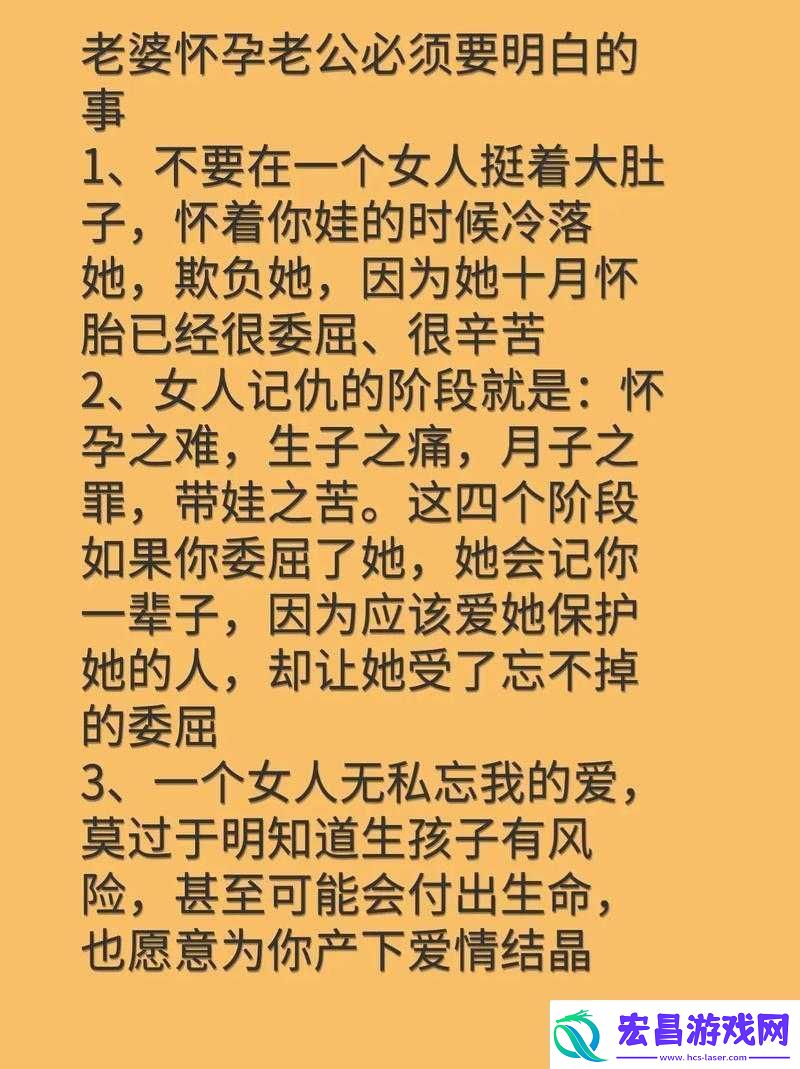 探讨