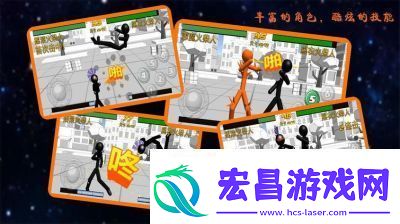 热门3D游戏盘点