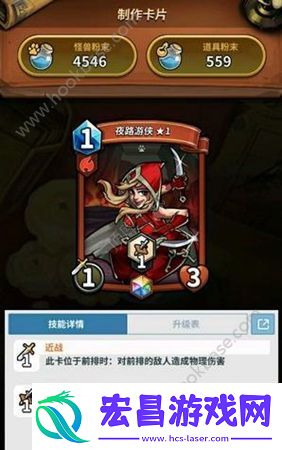 卡片怪兽抹消射手流卡组怎么搭配
