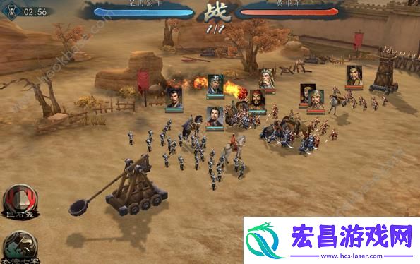 ​三国志2017如何提升武将战力