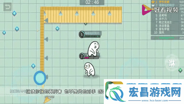 肥皂大作战2试玩版来袭
