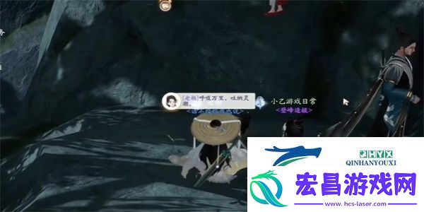射雕长使英雄泪满襟成就怎么达成长使英雄泪满襟成就攻略