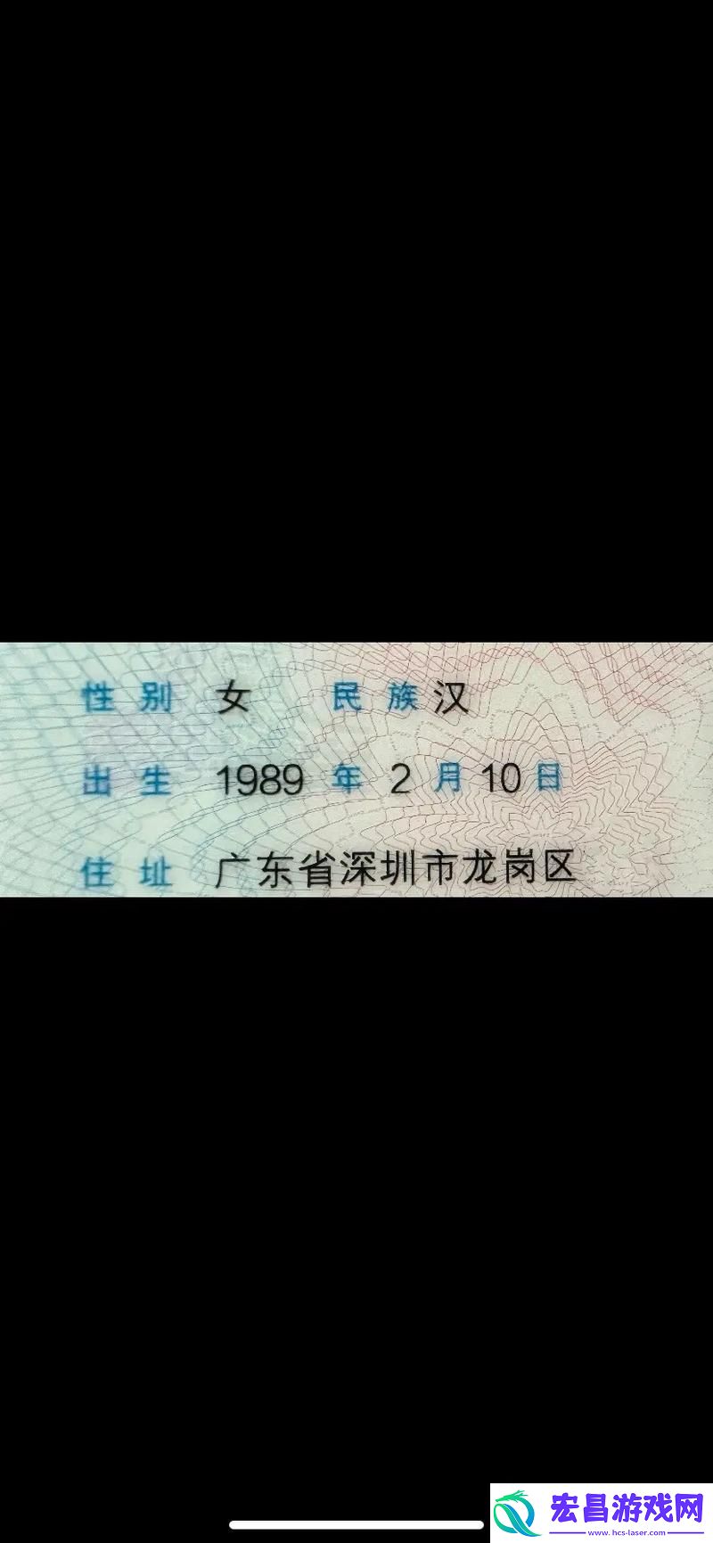 续父开了续女包