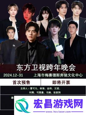 2025年芒果TV会员免费领取攻略