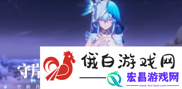 鸣潮1.3全部新角色有哪些信息