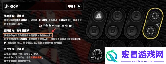 绝区零开服抽谁比较好