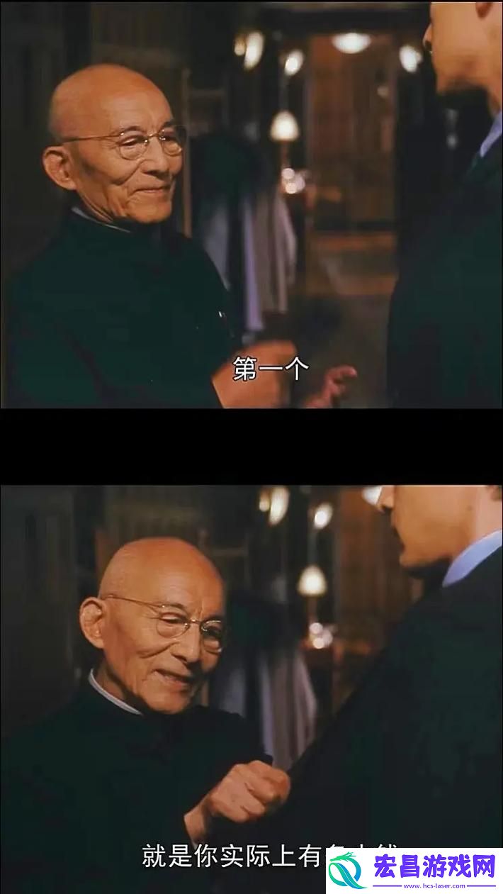 在欢声笑语中