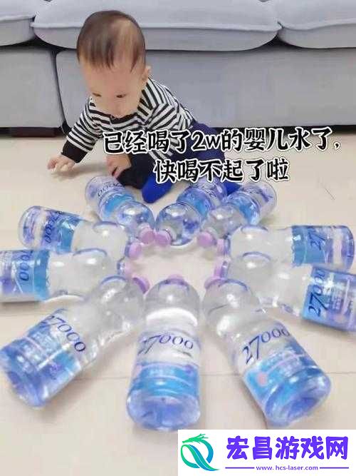 宝宝好久没你啦水都变多好多啦