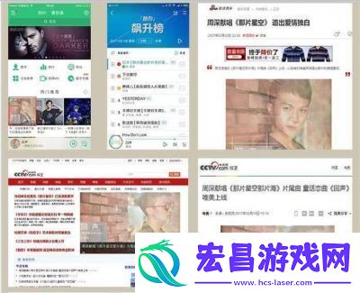 异象回声科长招募活动入口及参与攻略介绍【2021最新】