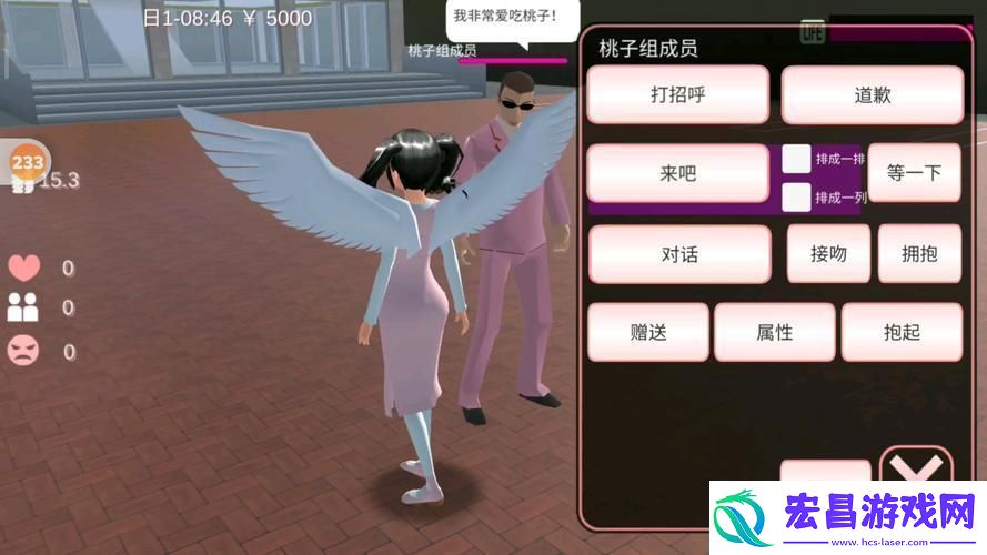 潮玩界“桃子组夫人”传奇