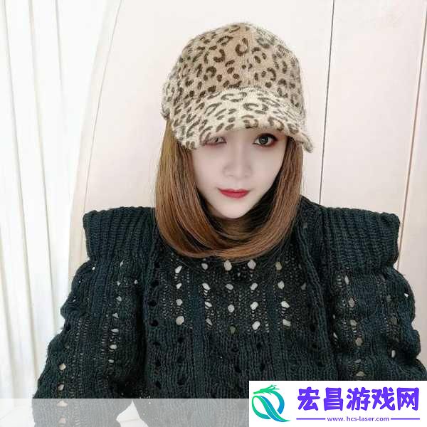 妈妈说今天不用戴帽子了