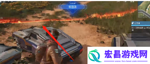 星球重启华容道任务攻略