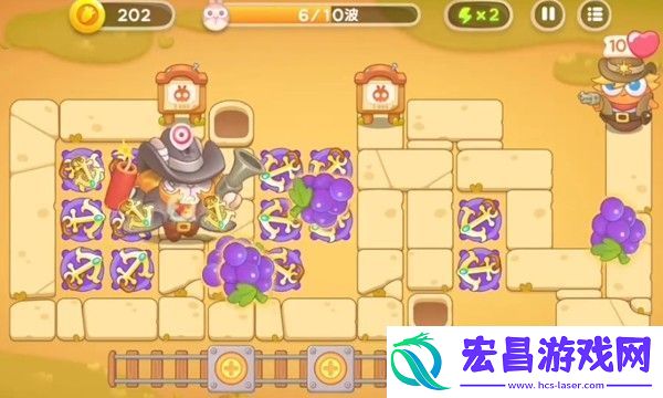 保卫萝卜4波仔很忙第40关攻略