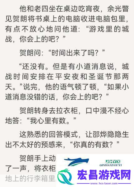 男男受被攻做哭娇喘声视频