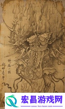 黑神话