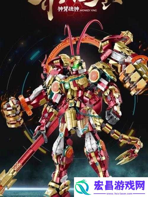 齐天大圣3D星将培养全面解析
