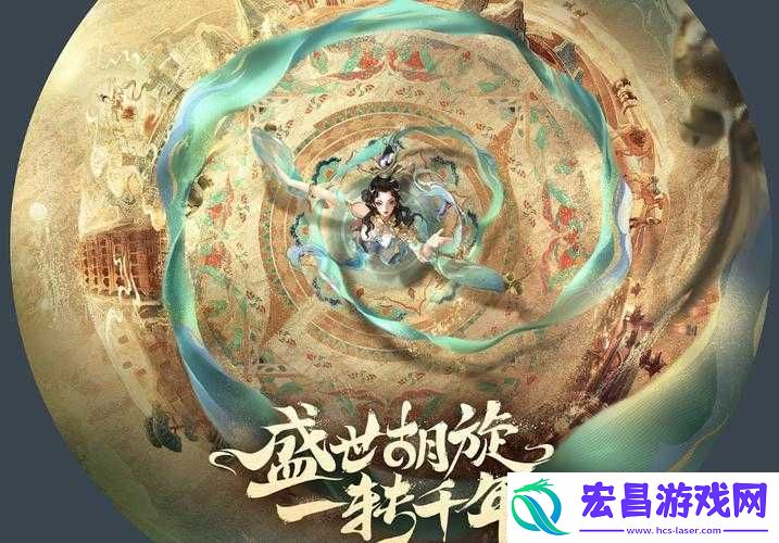 王者荣耀兰陵王敦煌风新皮肤惊艳登场