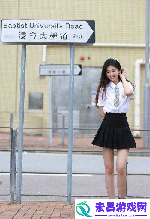 思卉