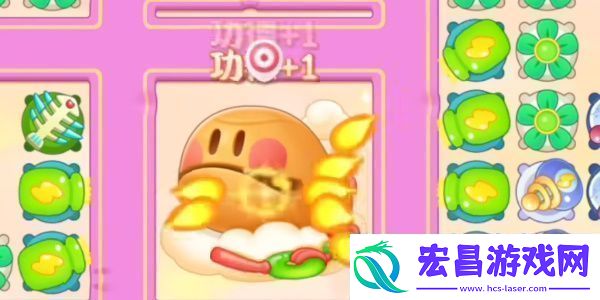 2023保卫萝卜4周赛8.25怎么过