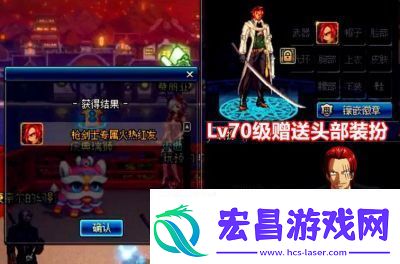 DNF超时空漩涡门票全面解析