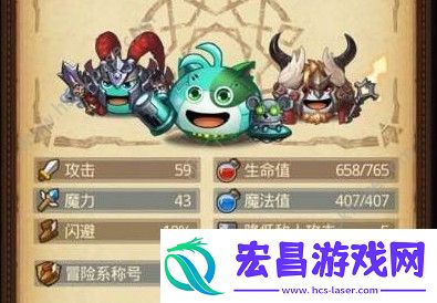 不思议迷宫萨弗隆战锤怎么制作