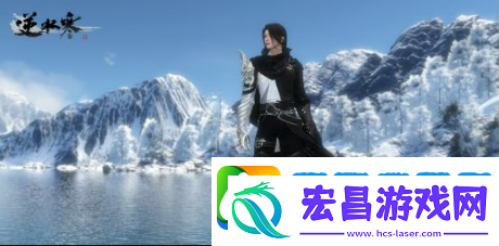 逆水寒手游门派哪个好