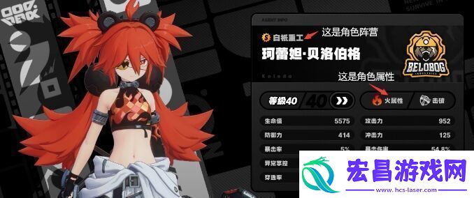 绝区零开服抽谁比较好