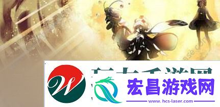 神代梦华谭剧情第9关怎么通关