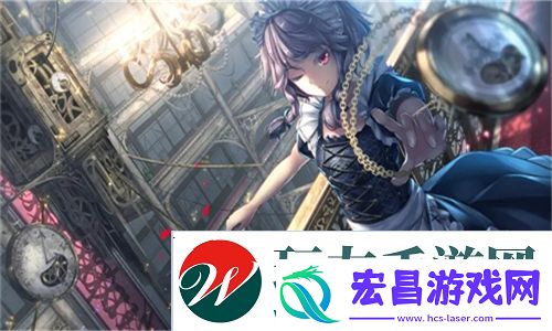 精华液一区区别视频解析