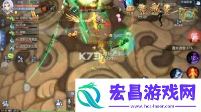 武林外传手游密道探险技巧