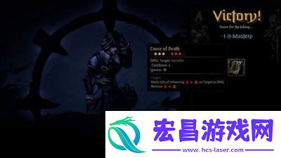 暗黑地牢2小丑第二章打法技巧与通关方法