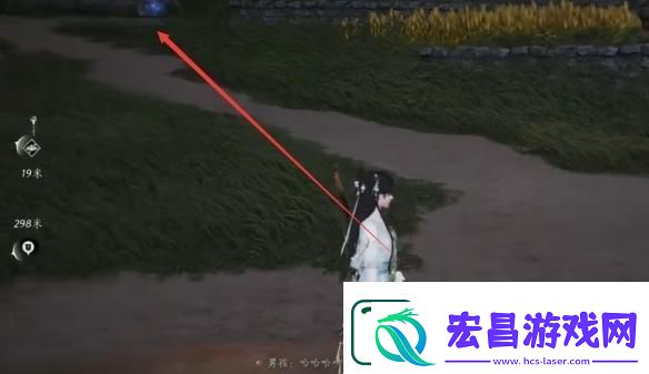 燕云十六声摇红一梦奇遇
