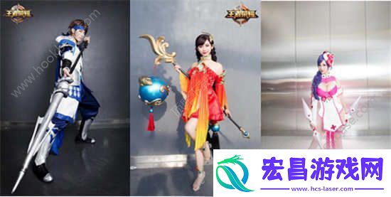 王者荣耀2017年暑期盛典荣耀大狂欢上线