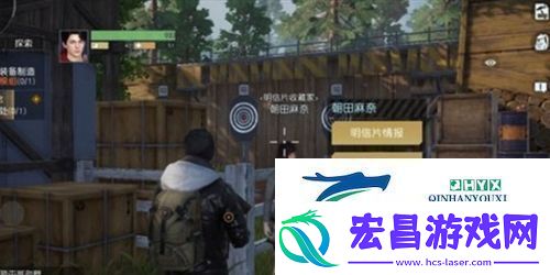 黎明觉醒明信片怎么获得