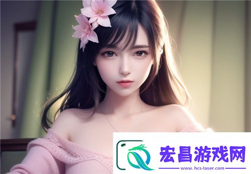 国产做受69❌❌❌高潮游戏劲爆玩法