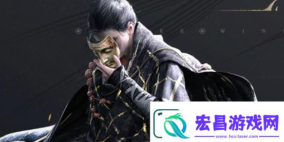 燕云十六声商人王修竹位置