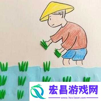 情侣插秧姿势参考绘画