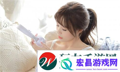 视频丨9l❤️丨大学生探索奇妙的课外活动与社交风情！
