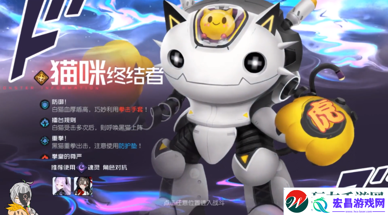 黑潮之上4