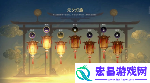 永劫无间灯谜伴春活动怎么玩