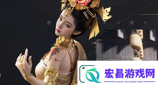 燕云十六声任务栏位置