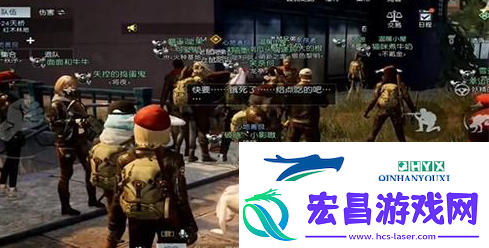 黎明觉醒乞讨纸板怎么获得