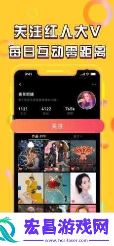 成品人短视频APP推荐下载